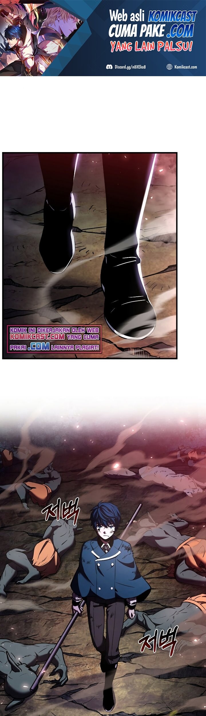 Manhwa Return of The Greatest Lancer Chapter 19 gambar 2