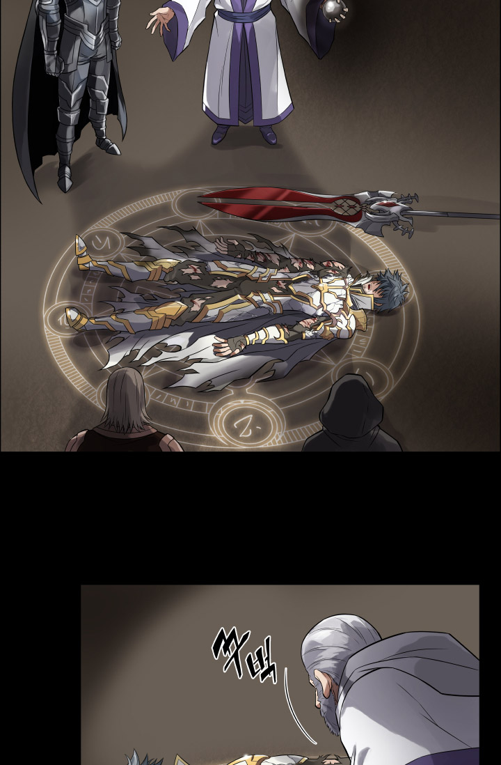 Return of The Greatest Lancer Chapter 00.1 - Halaman 25