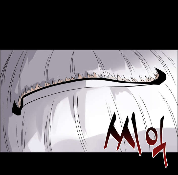 Return of The Greatest Lancer Chapter 00.1 - Halaman 27
