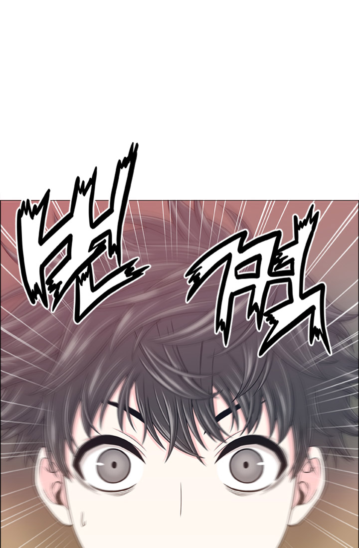 Return of The Greatest Lancer Chapter 00.1 - Halaman 50