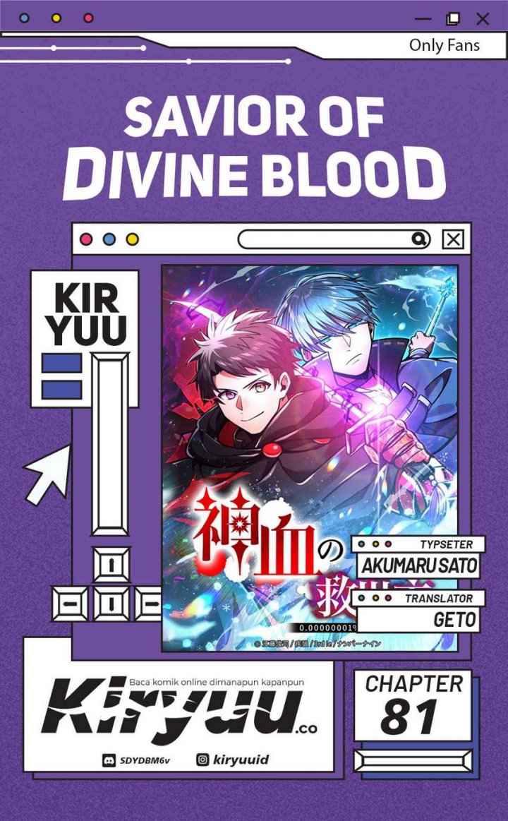Komik Savior of Divine Blood ~Draw Out 0.00000001% to Become the Strongest~ Chapter 81 gambar 1