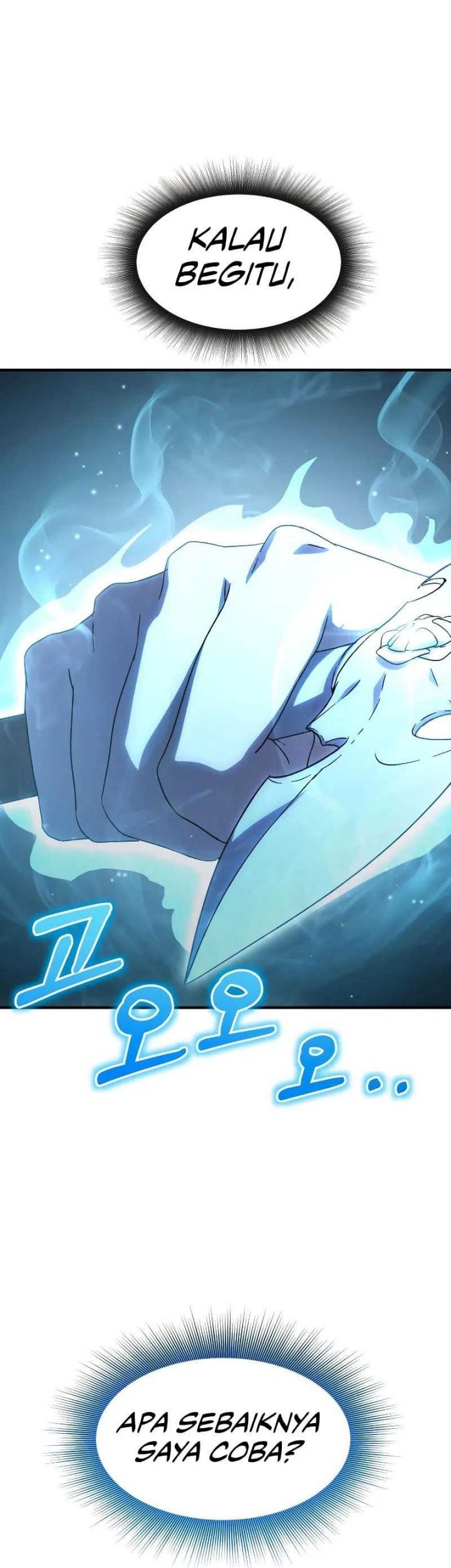 Komik Playing The Perfect Fox-Eyed Villain Chapter 06 gambar 1