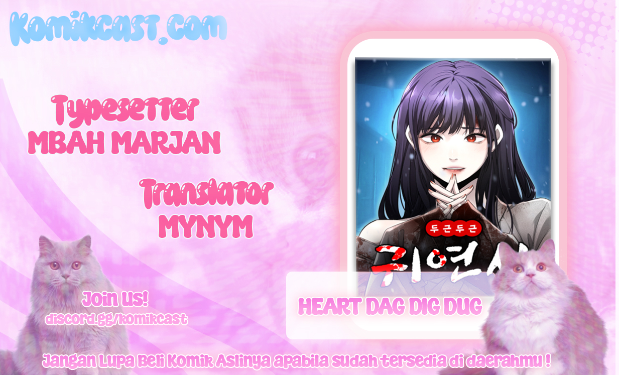 Komik Heart-Pounding Ghostly Poem Chapter 05 gambar 1