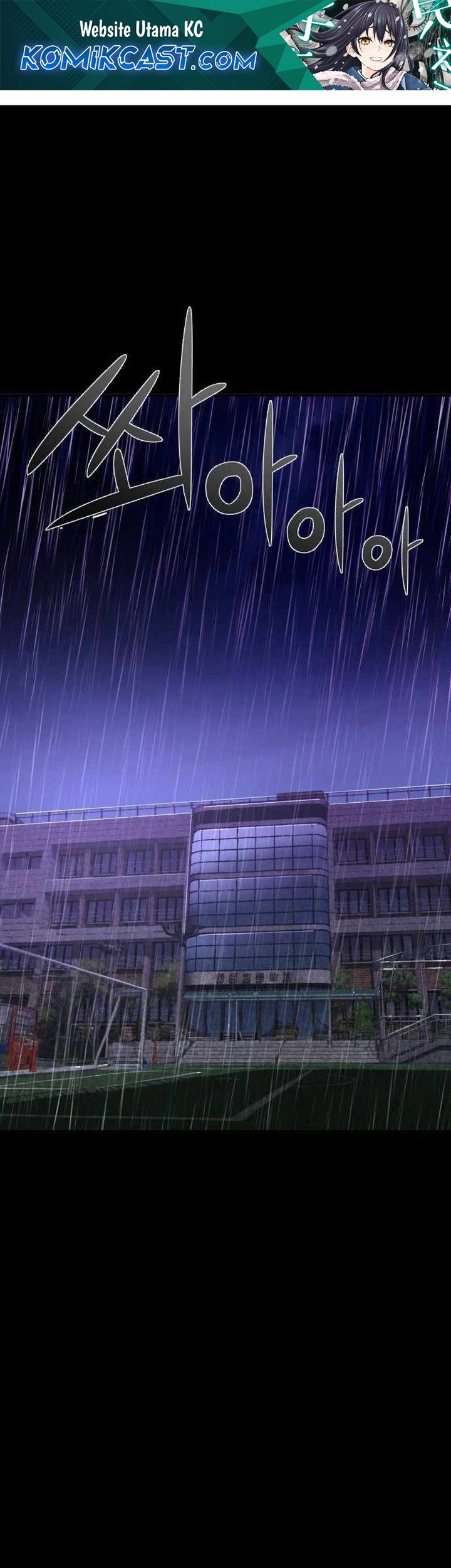 Manhwa Heart-Pounding Ghostly Poem Chapter 01 gambar 2