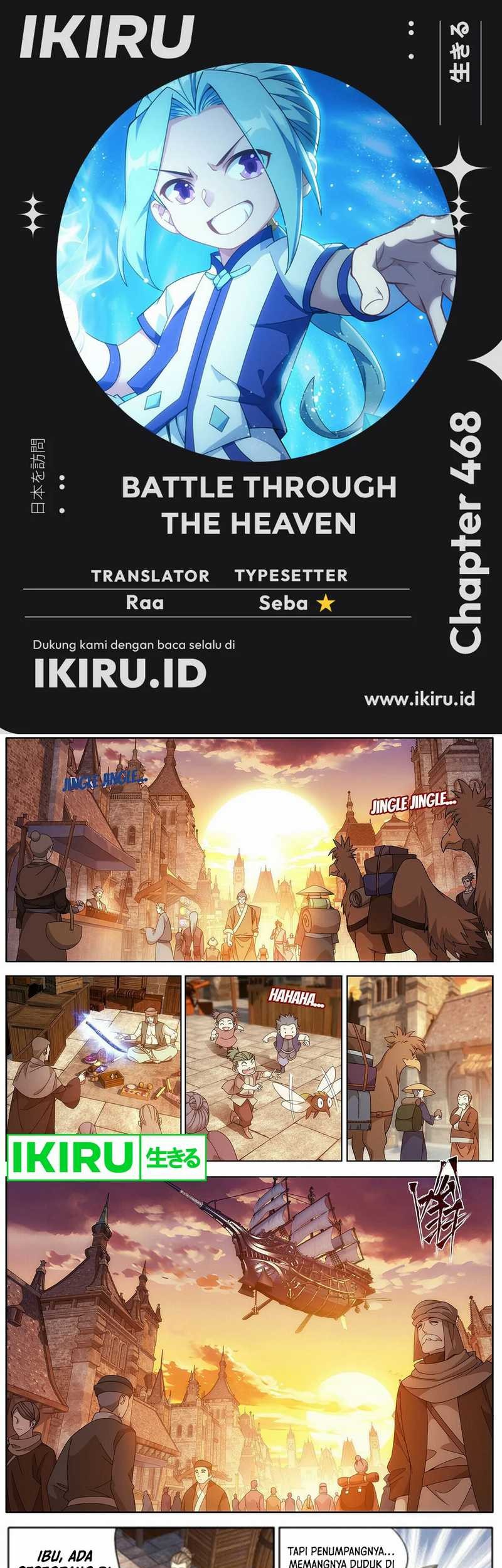 Battle Through the Heavens Chapter 468 halaman 1