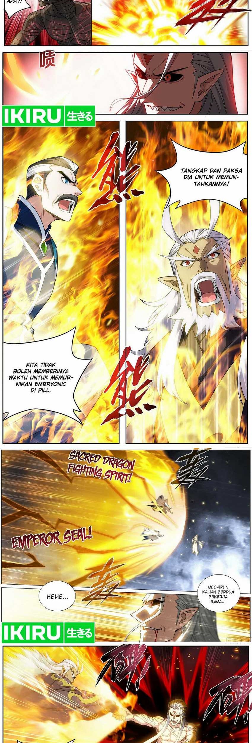 Battle Through the Heavens Chapter 465 - Halaman 5
