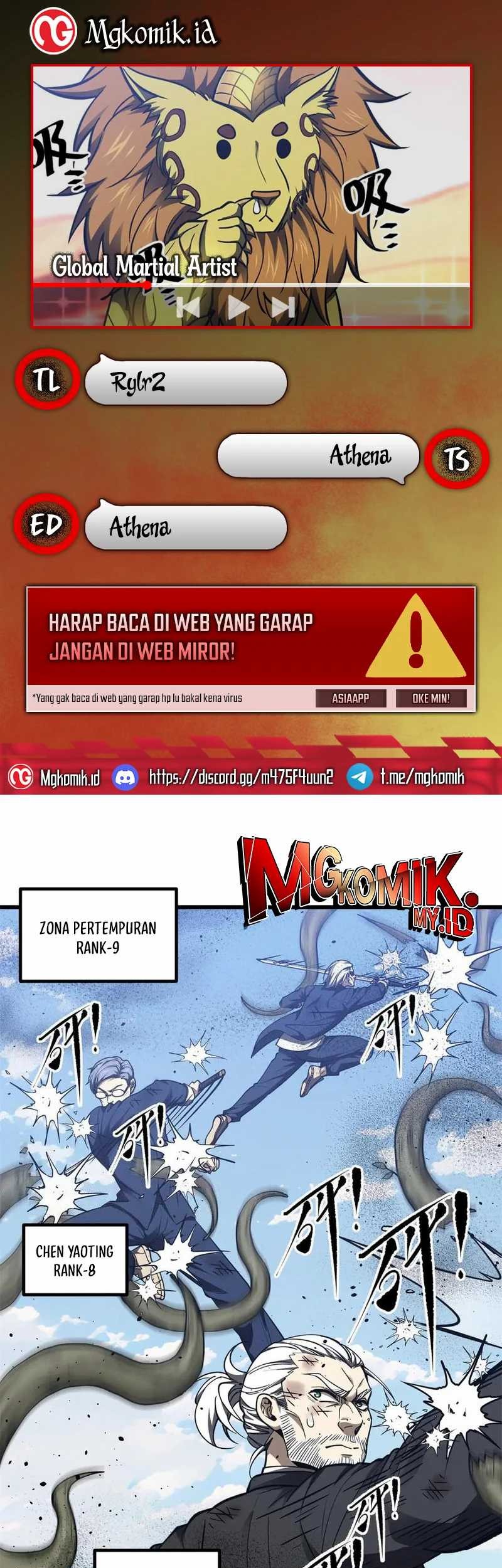 Komik Global Gao Wu Chapter 295 gambar 1