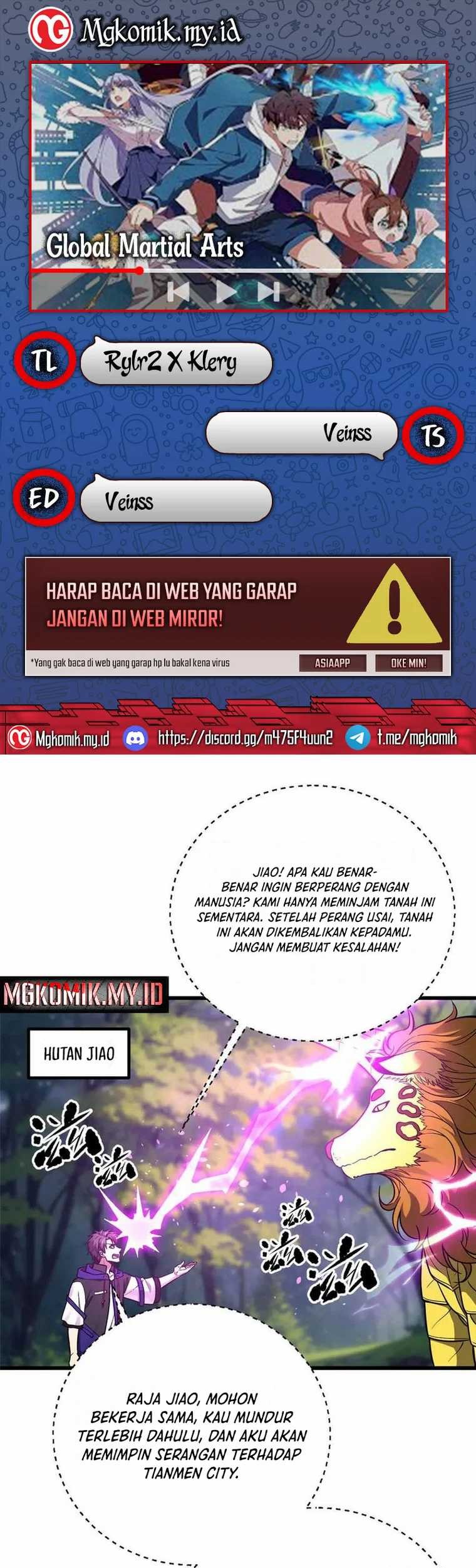 Komik Global Gao Wu Chapter 292 gambar 1