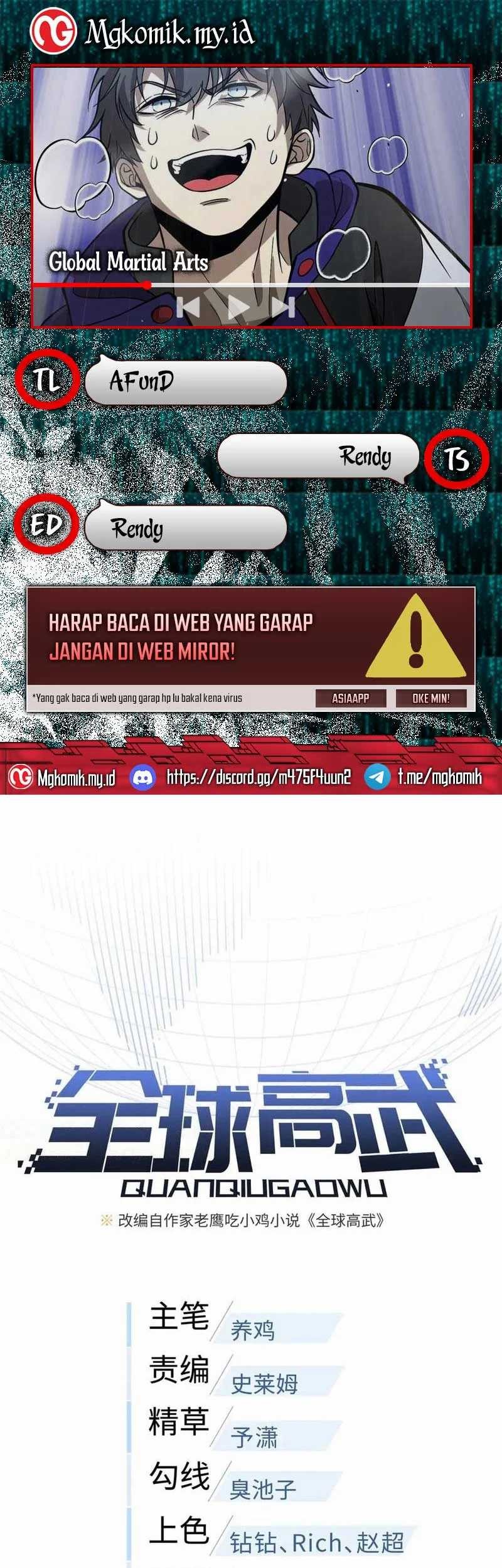 Komik Global Gao Wu Chapter 290 gambar 1