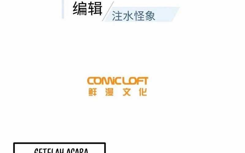 Manhua Global Gao Wu Chapter 290 gambar 2