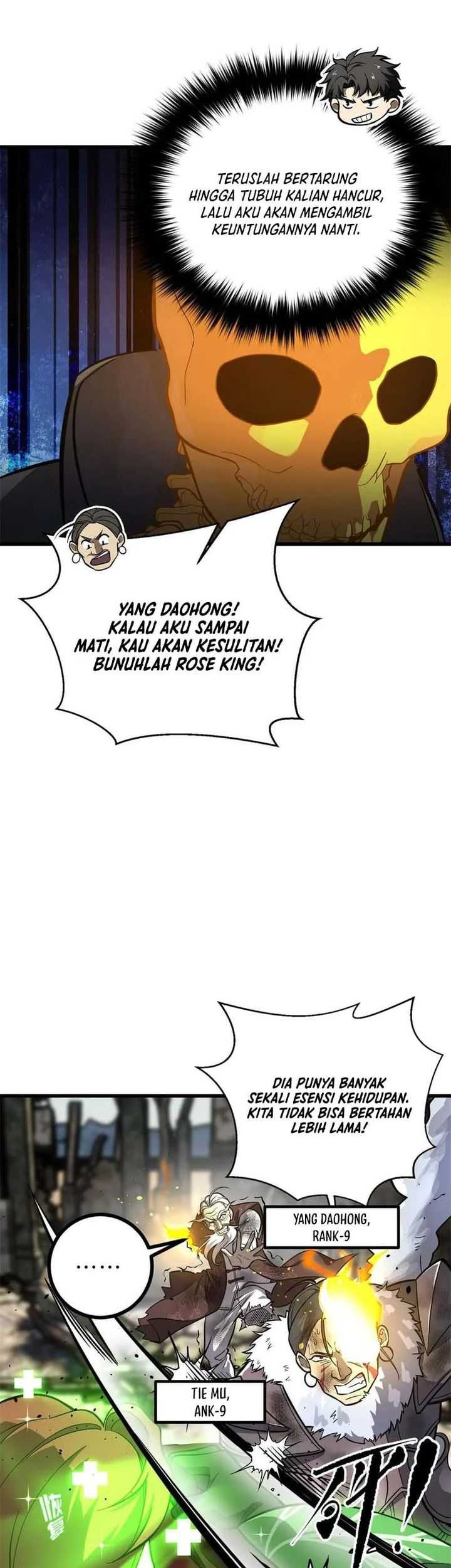 Manhua Global Gao Wu Chapter 267 gambar 2
