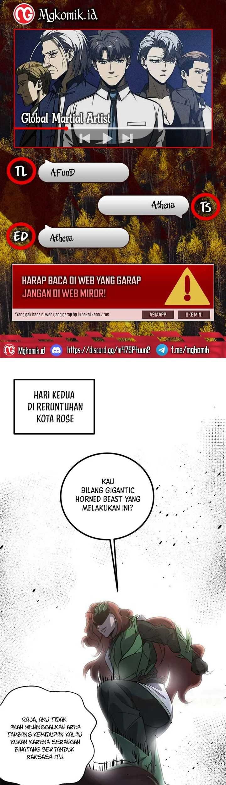 Komik Global Gao Wu Chapter 264 gambar 1