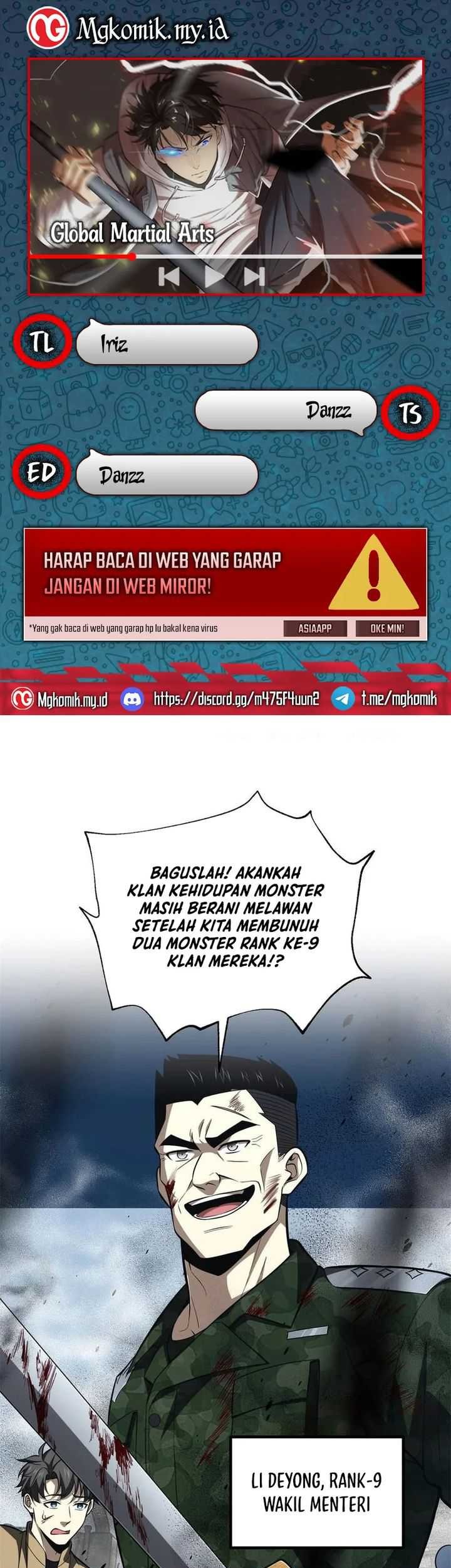 Komik Global Gao Wu Chapter 261 gambar 1