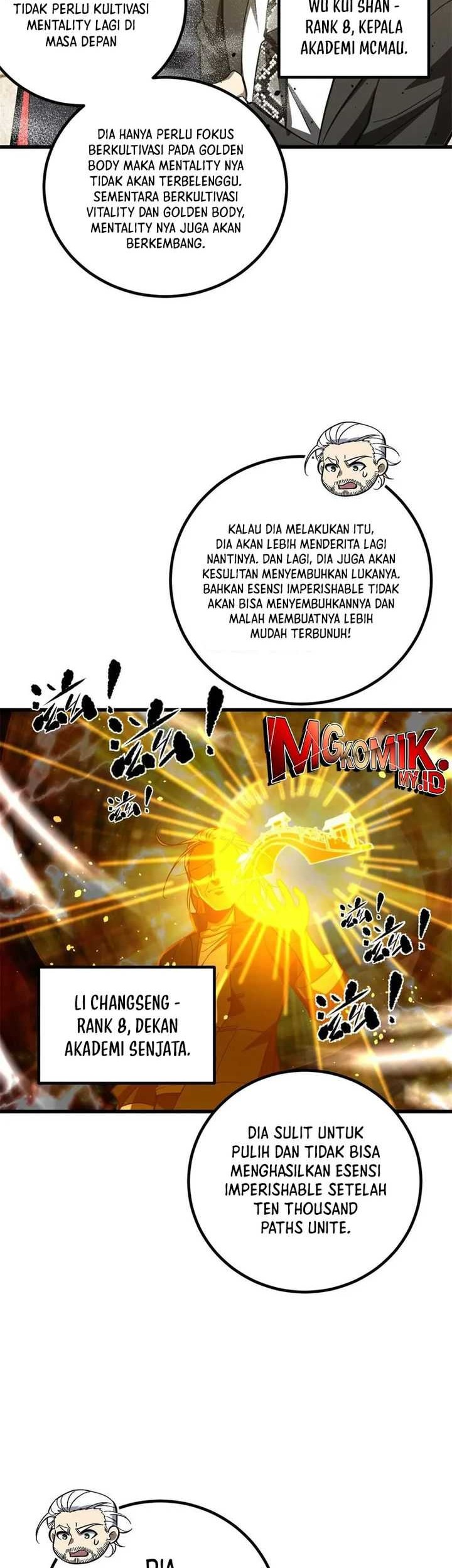 Manhua Global Gao Wu Chapter 259 gambar 2