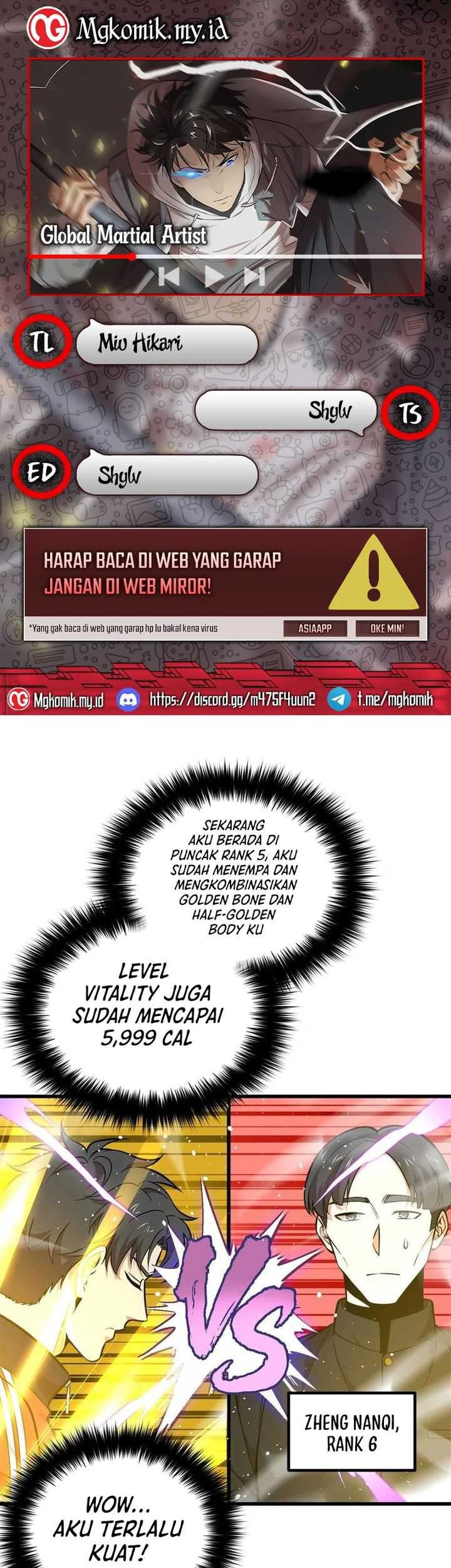 Komik Global Gao Wu Chapter 256 gambar 1
