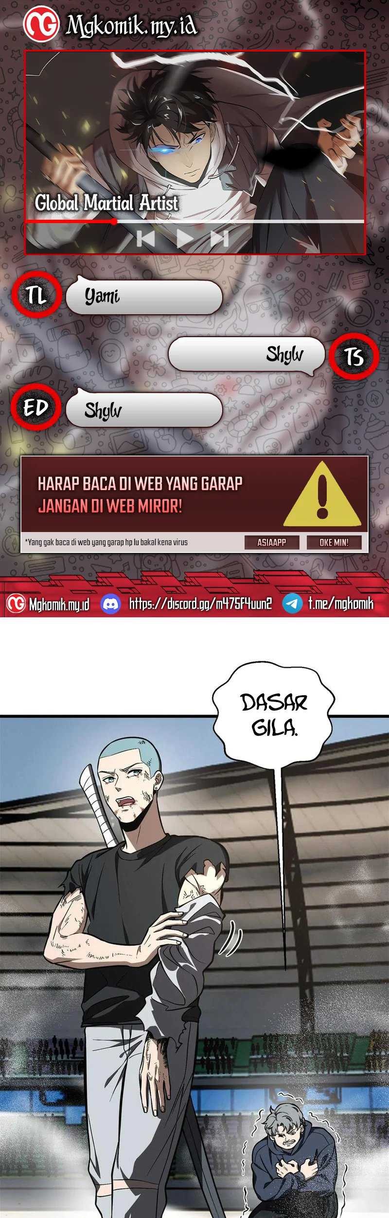 Komik Global Gao Wu Chapter 255 gambar 1
