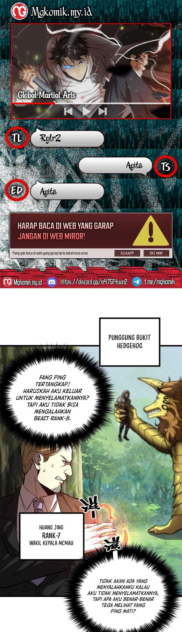 Komik Global Gao Wu Chapter 249 gambar 1
