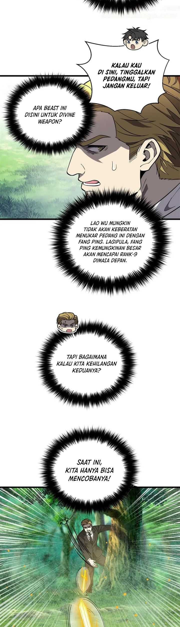 Manhua Global Gao Wu Chapter 249 gambar 2