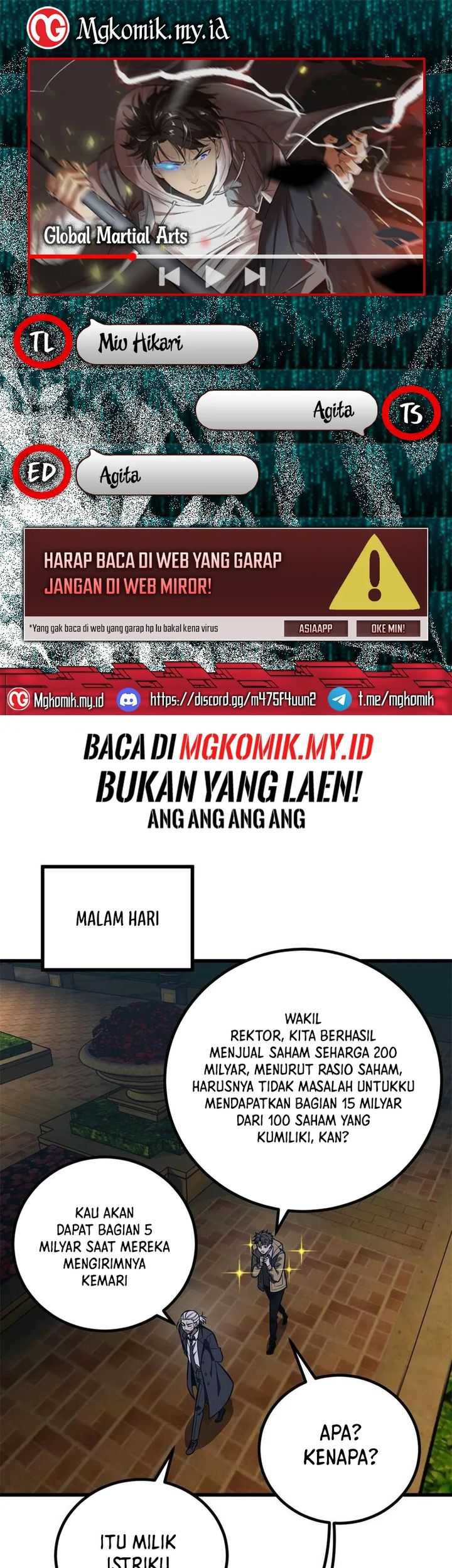 Komik Global Gao Wu Chapter 247 gambar 1