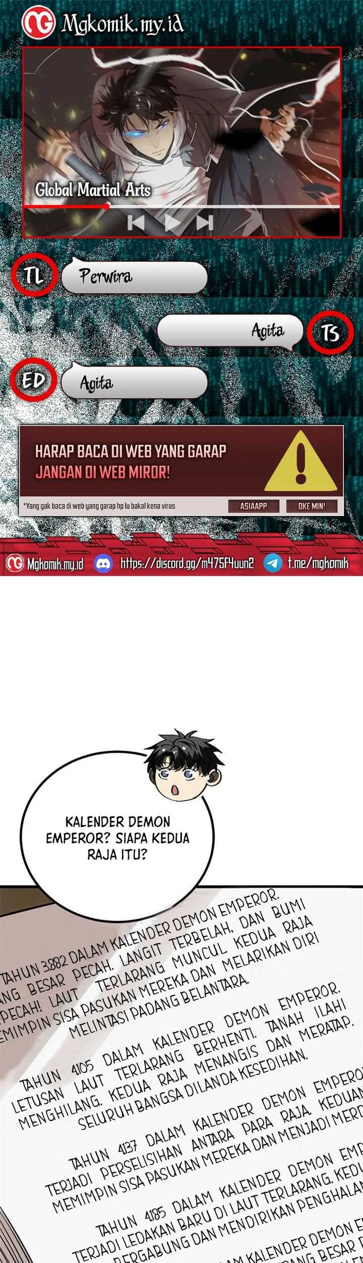 Komik Global Gao Wu Chapter 244 gambar 1