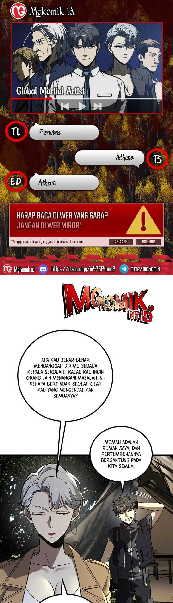 Komik Global Gao Wu Chapter 243 gambar 1
