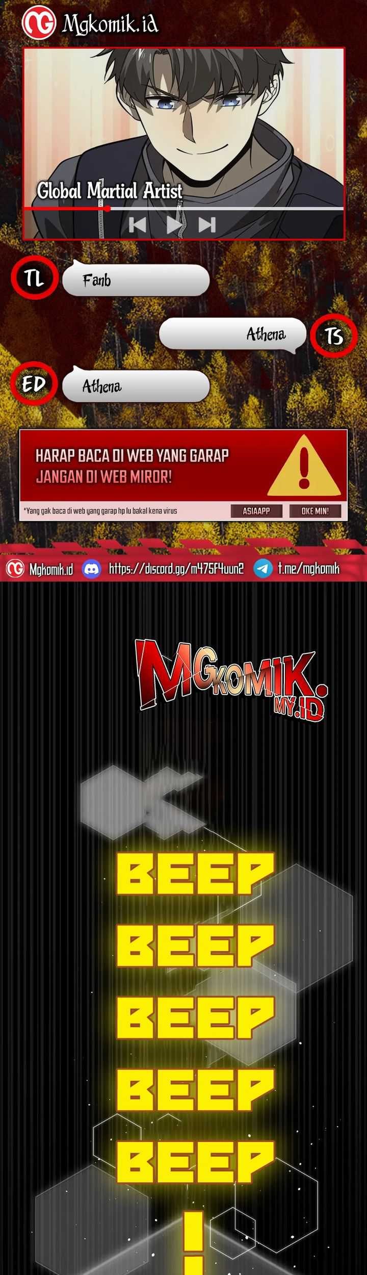 Komik Global Gao Wu Chapter 242 gambar 1