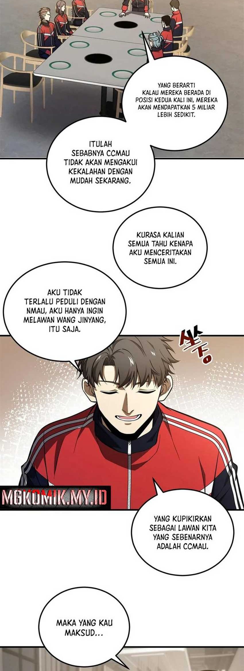 Manhua Global Gao Wu Chapter 230 gambar 2