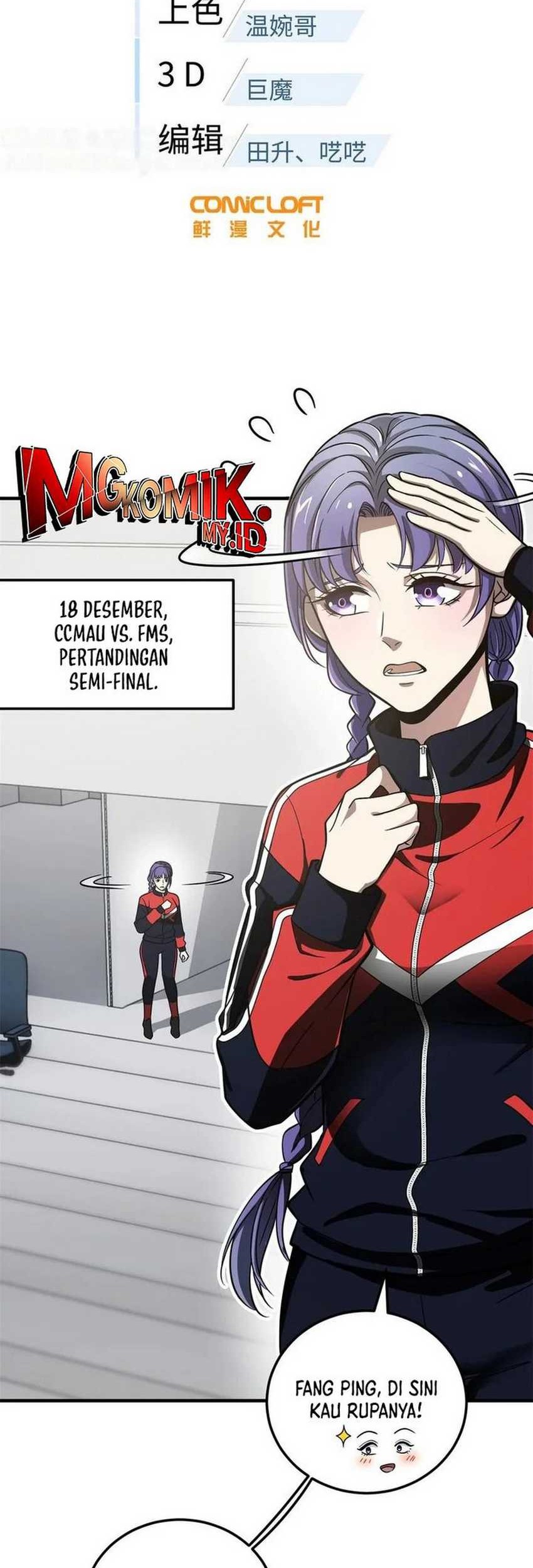 Manhua Global Gao Wu Chapter 229 gambar 2
