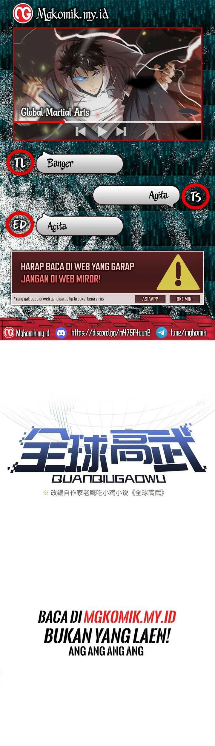 Komik Global Gao Wu Chapter 220 gambar 1