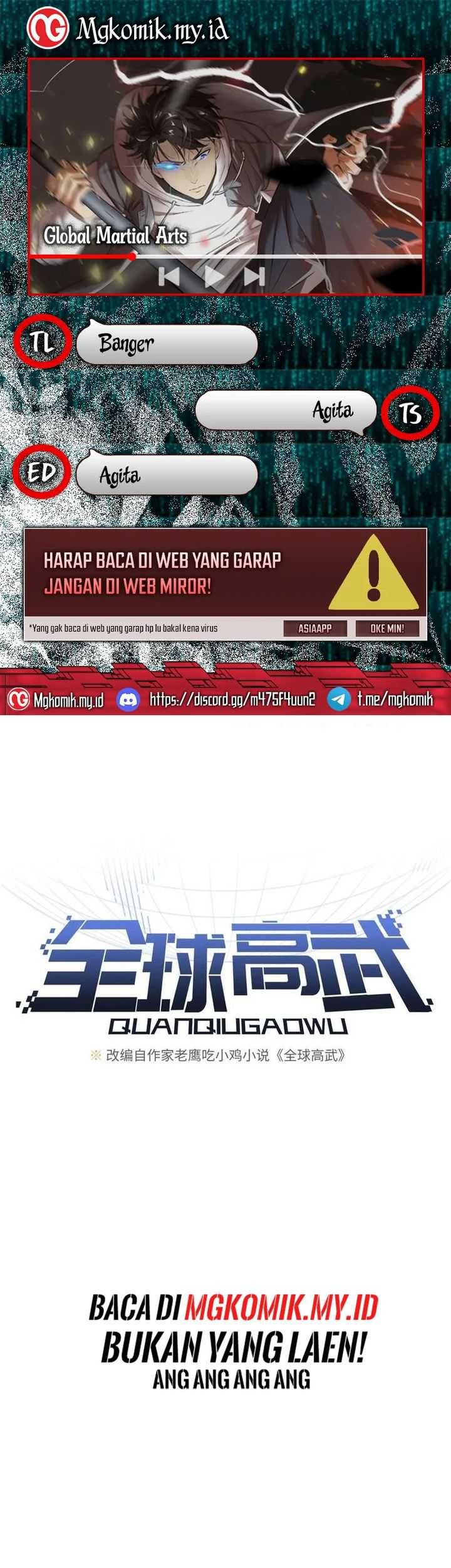 Komik Global Gao Wu Chapter 219 gambar 1