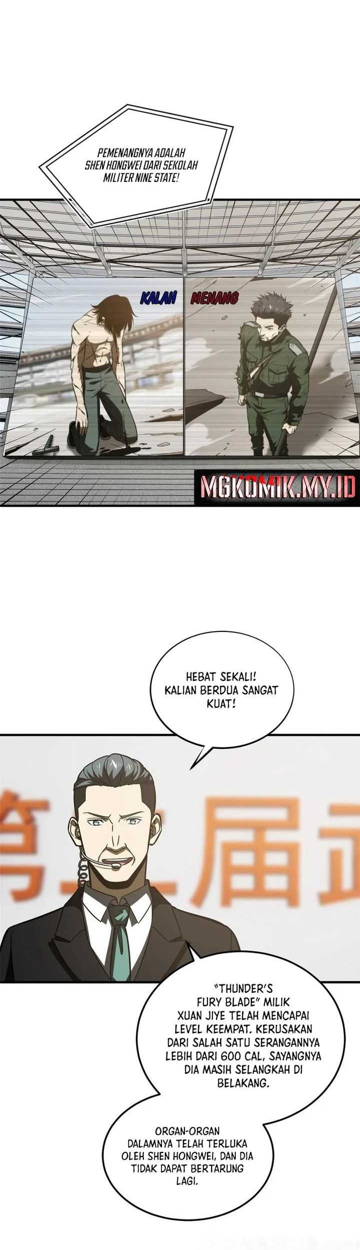 Manhua Global Gao Wu Chapter 219 gambar 2
