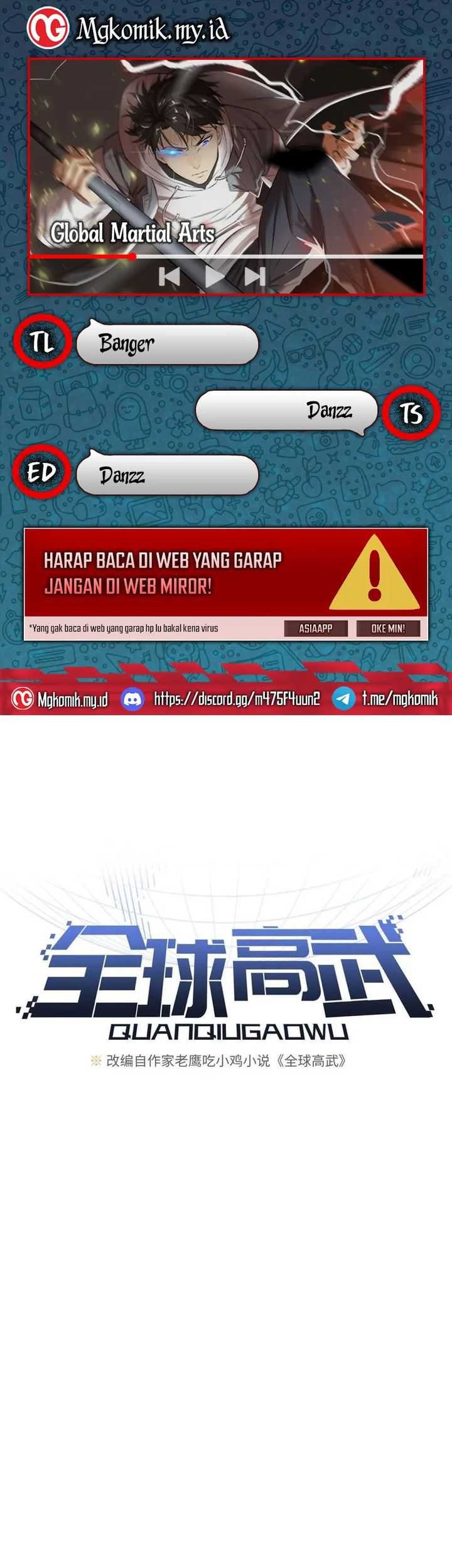 Komik Global Gao Wu Chapter 217 gambar 1