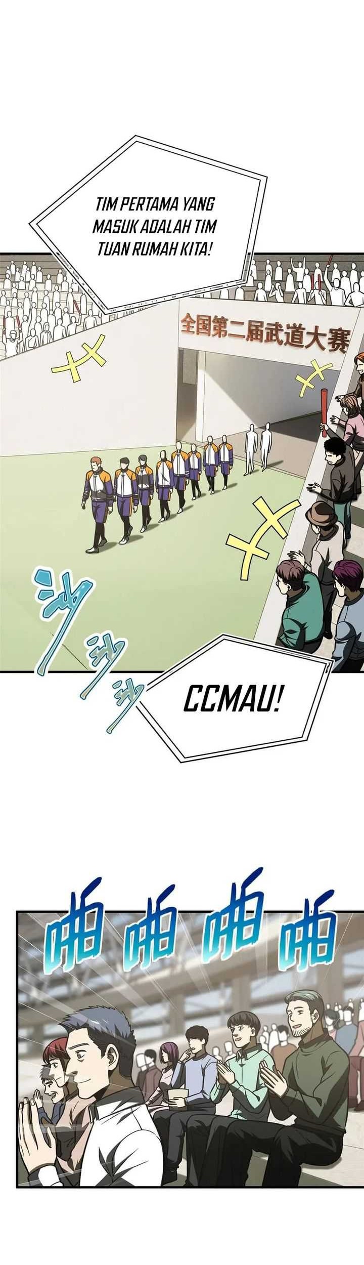 Manhua Global Gao Wu Chapter 217 gambar 2