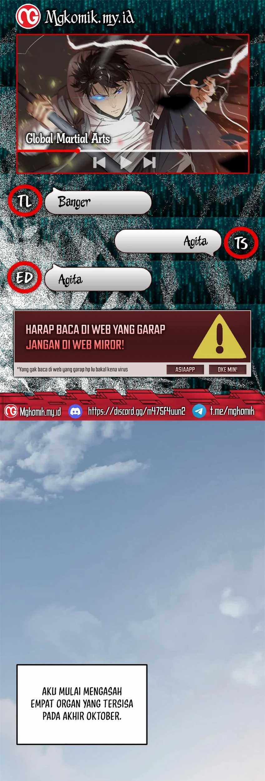 Komik Global Gao Wu Chapter 212 gambar 1