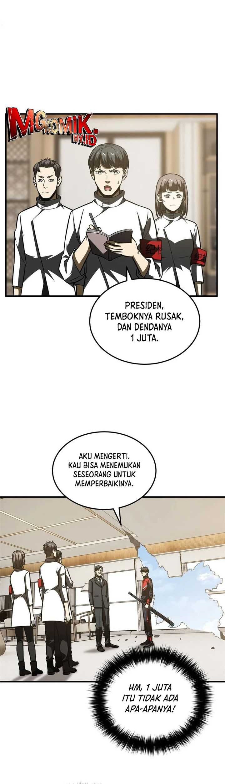 Manhua Global Gao Wu Chapter 208 gambar 2