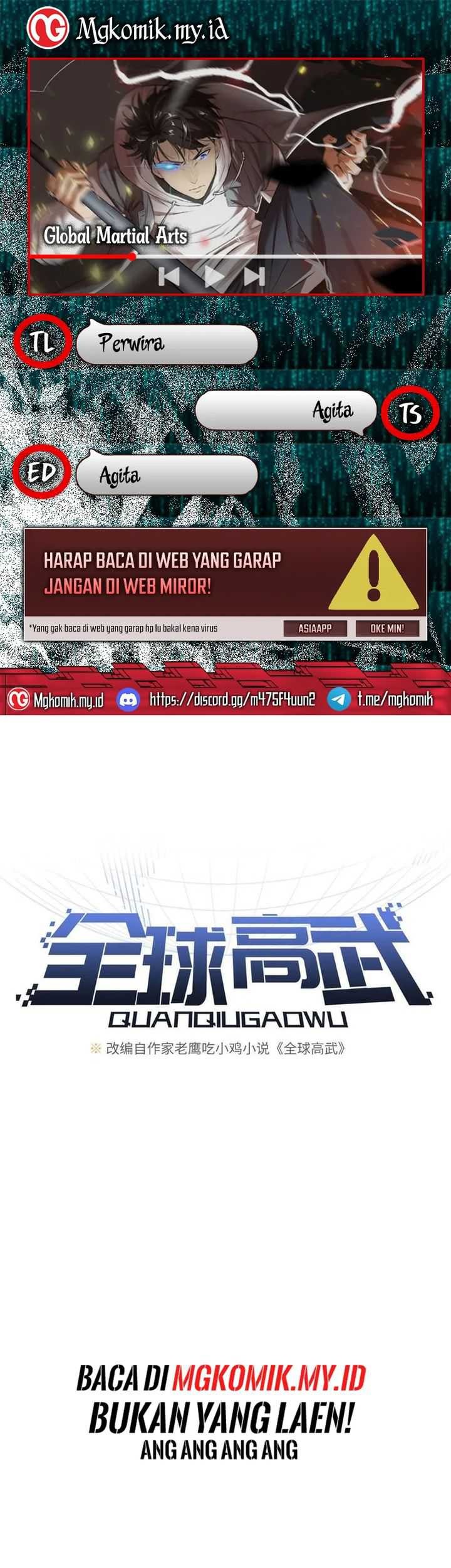 Komik Global Gao Wu Chapter 207 gambar 1