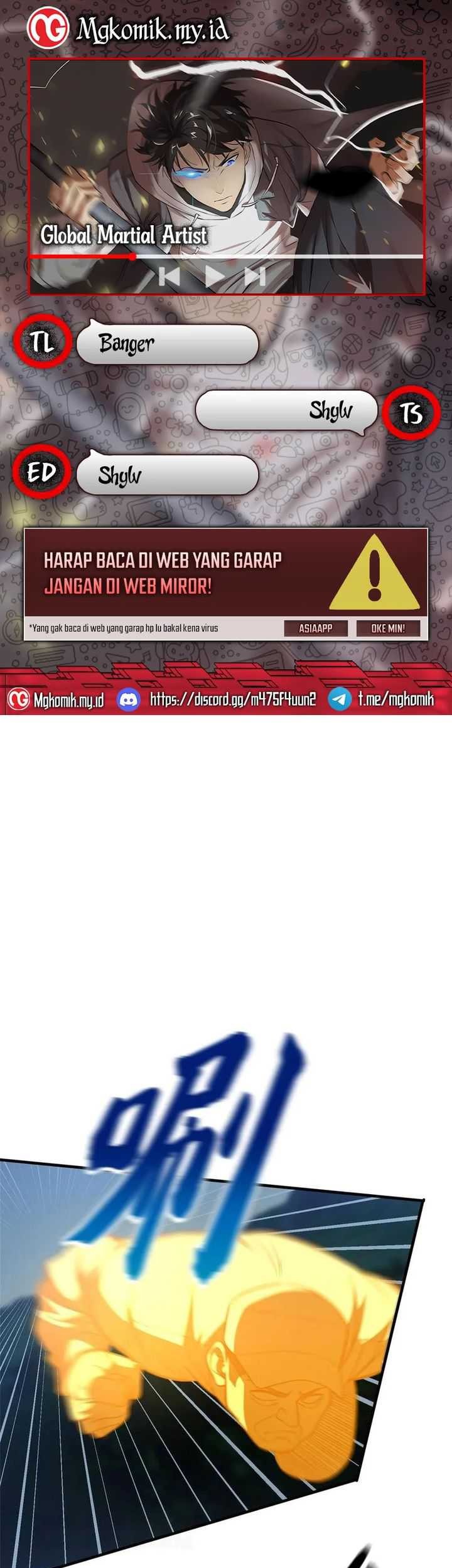 Komik Global Gao Wu Chapter 205 gambar 1