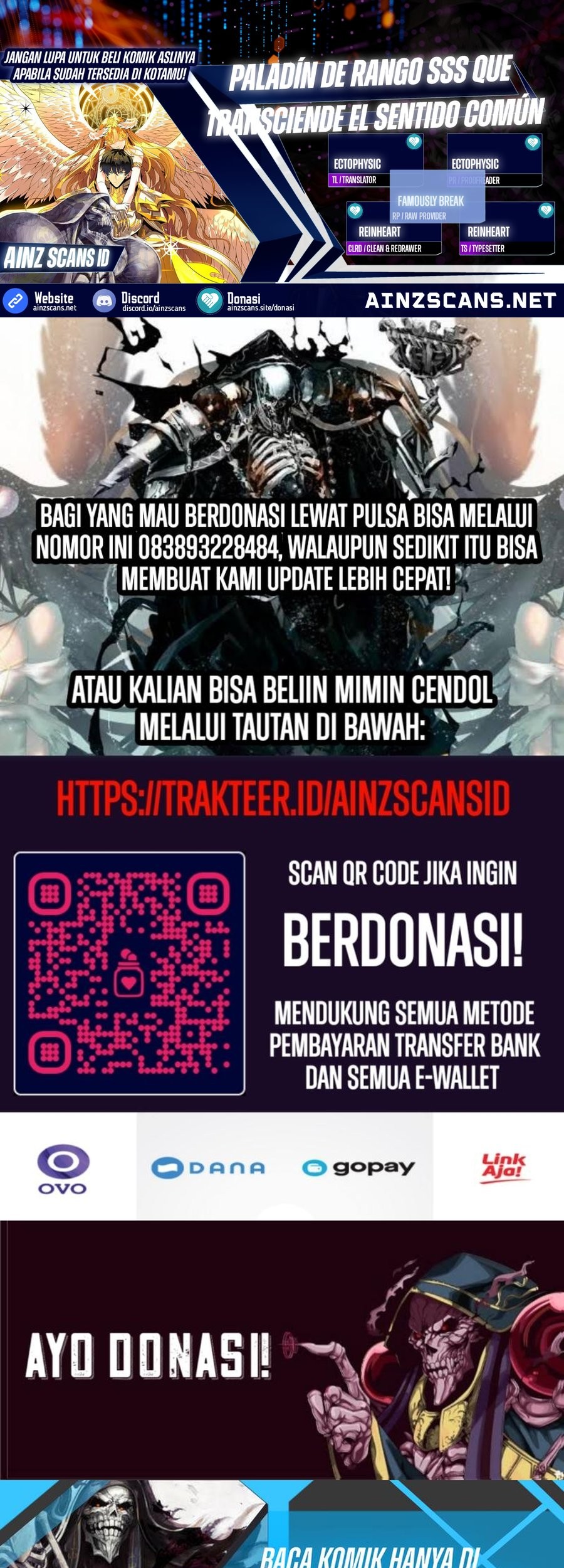 Komik SSS-level Paladin Who Breaks All Logic Chapter 64 gambar 1