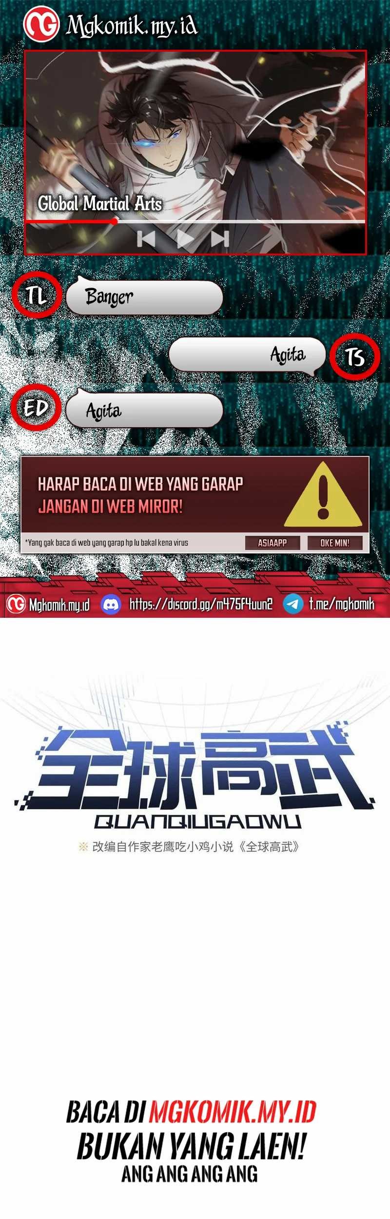 Komik Global Gao Wu Chapter 202 gambar 1