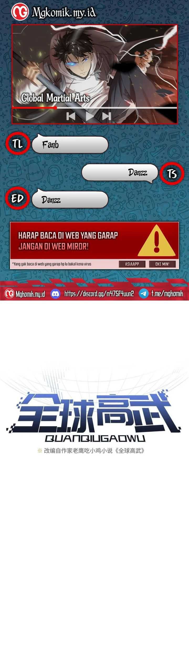 Komik Global Gao Wu Chapter 199 gambar 1