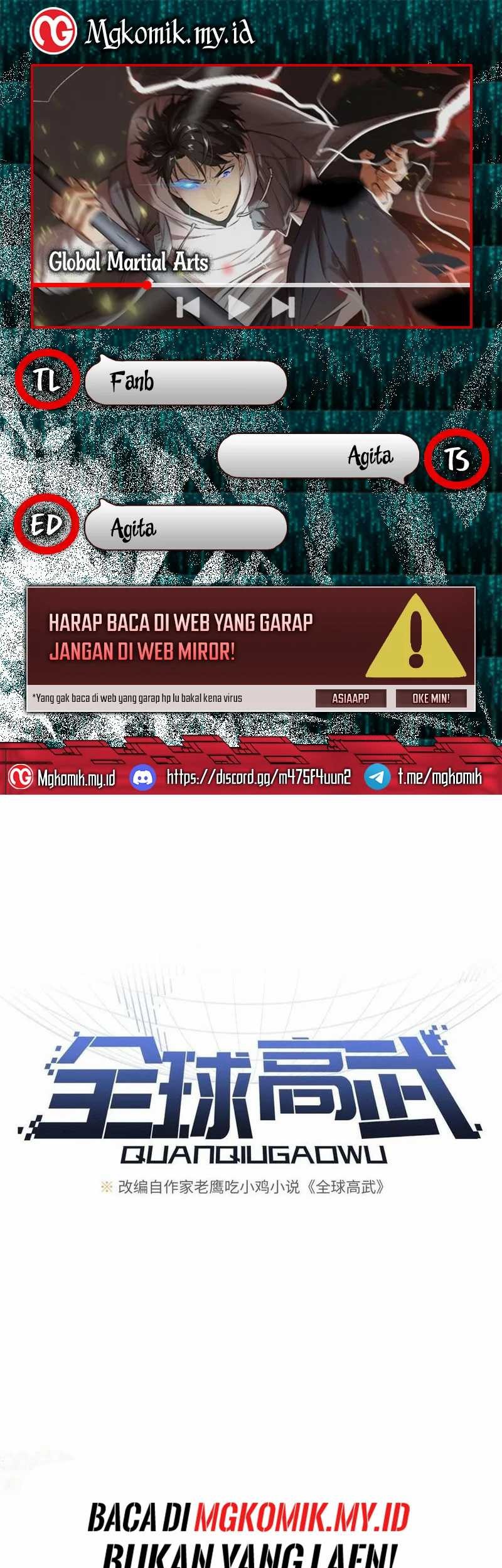 Komik Global Gao Wu Chapter 195 gambar 1