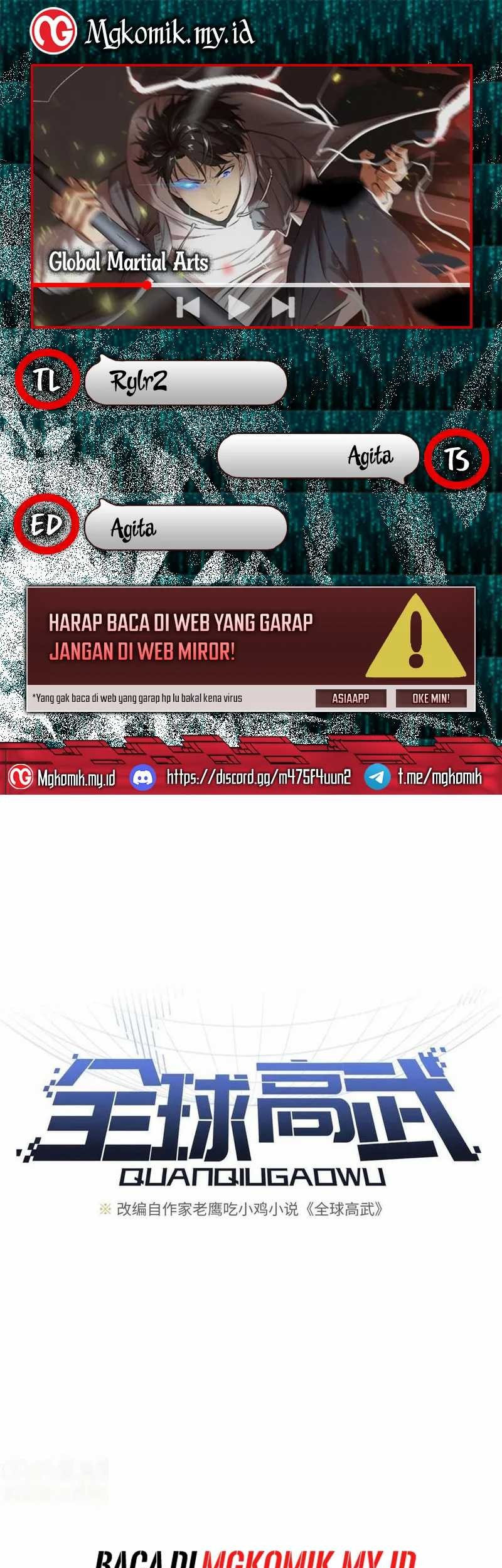 Komik Global Gao Wu Chapter 193 gambar 1