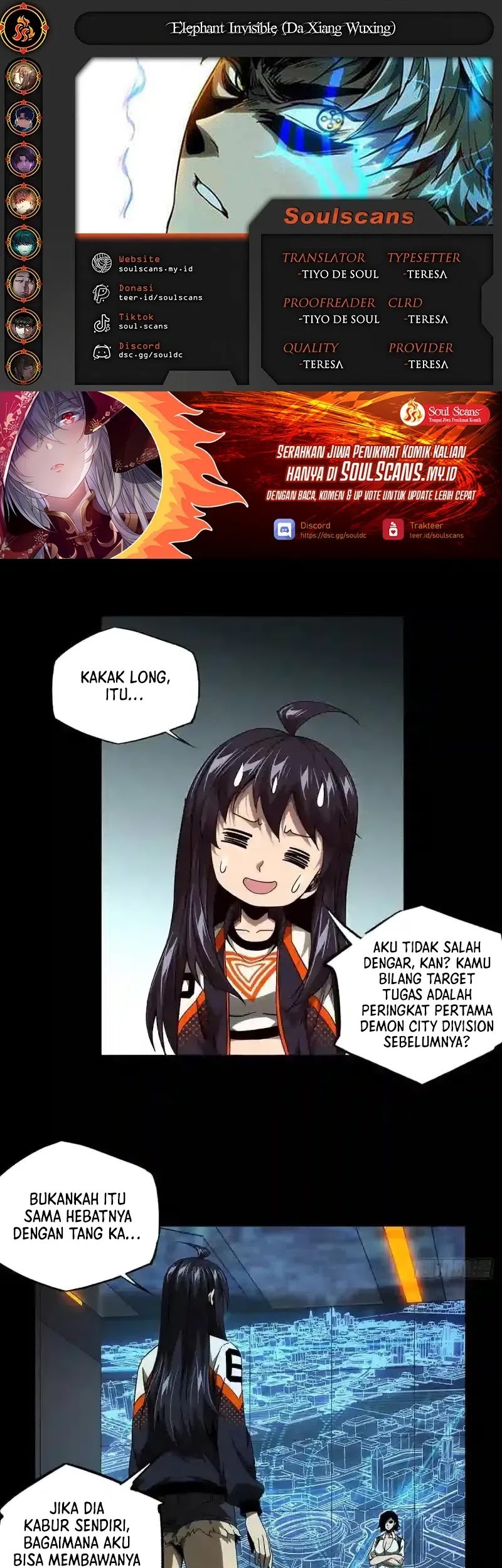 Komik Da Xiang Wuxing Chapter 136 gambar 1