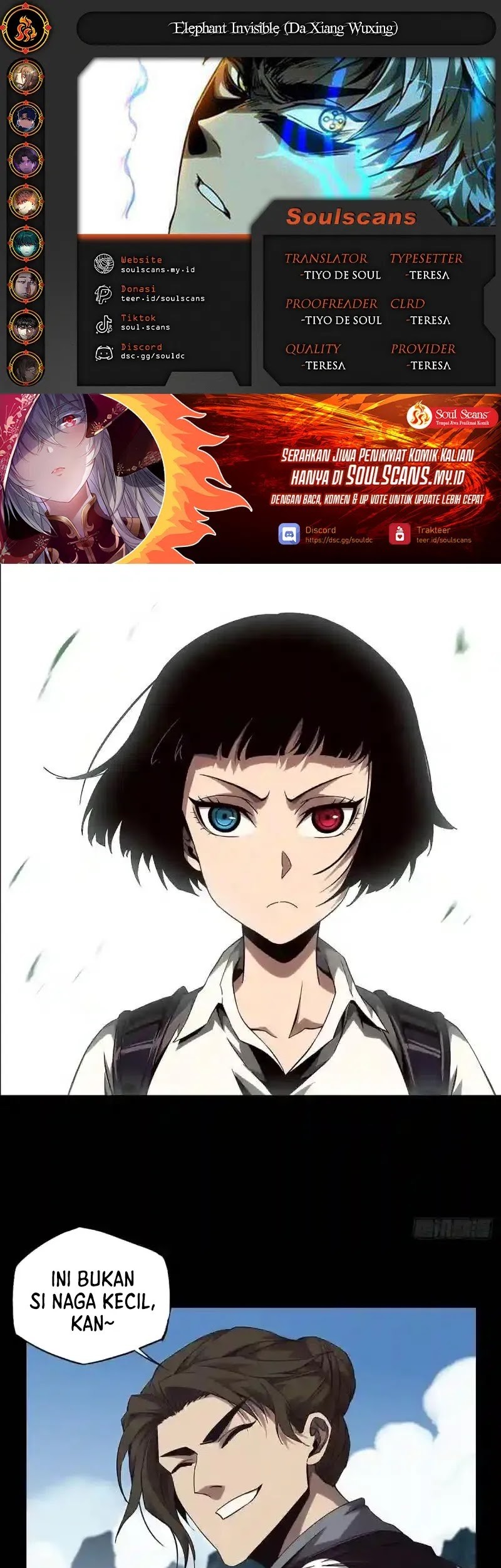 Komik Da Xiang Wuxing Chapter 135 gambar 1