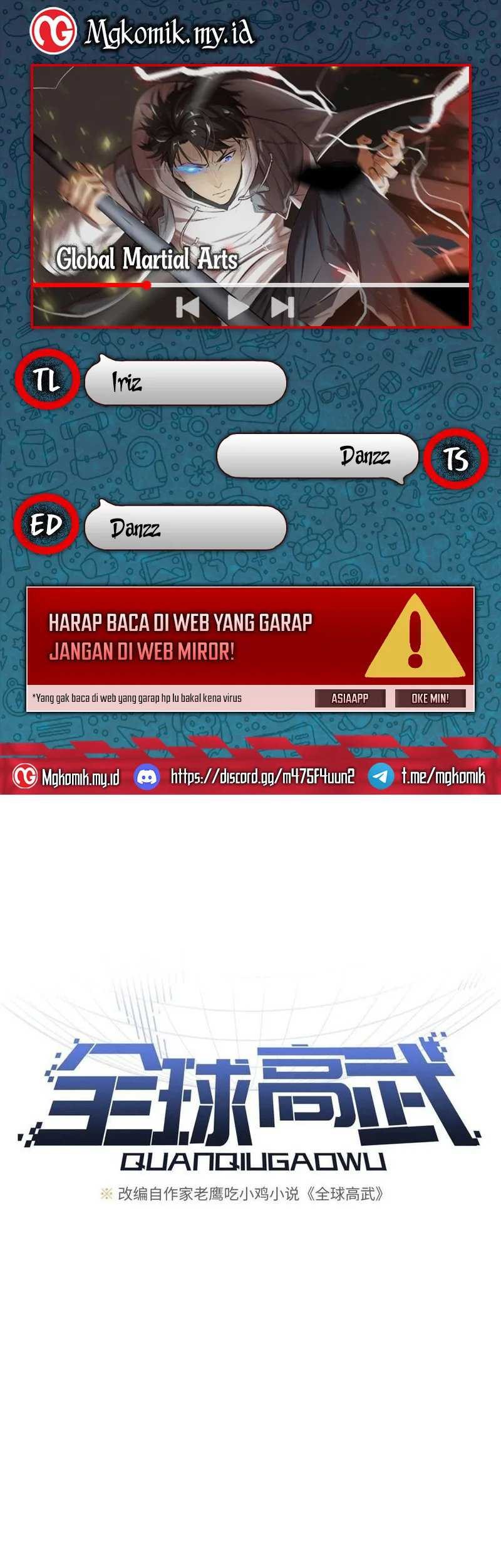 Komik Global Gao Wu Chapter 186 gambar 1