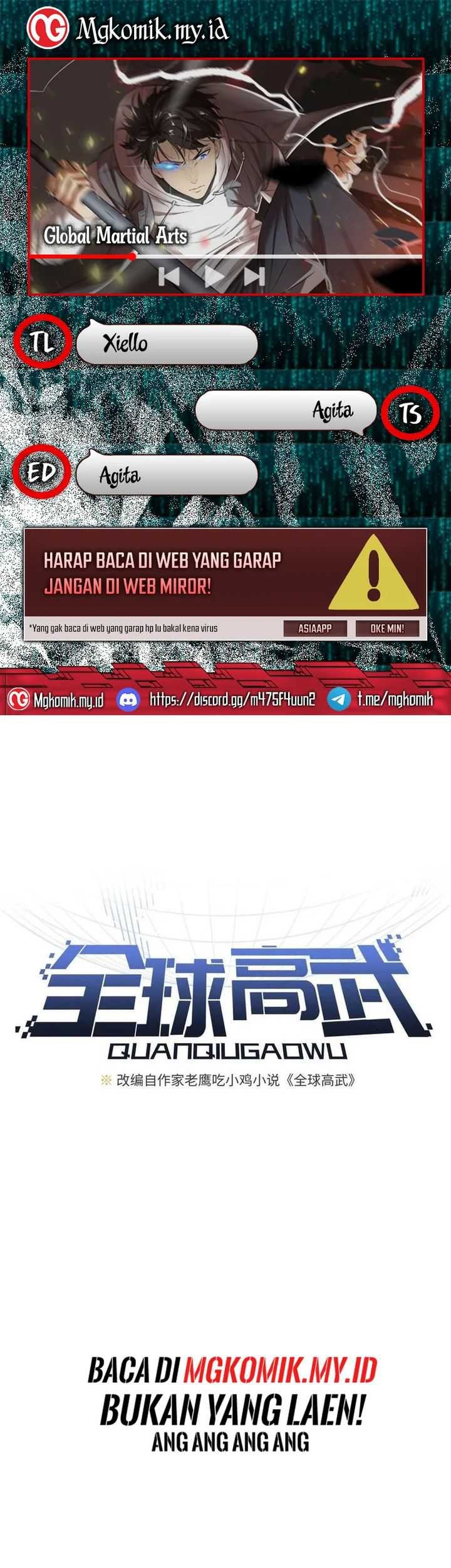 Komik Global Gao Wu Chapter 184 gambar 1