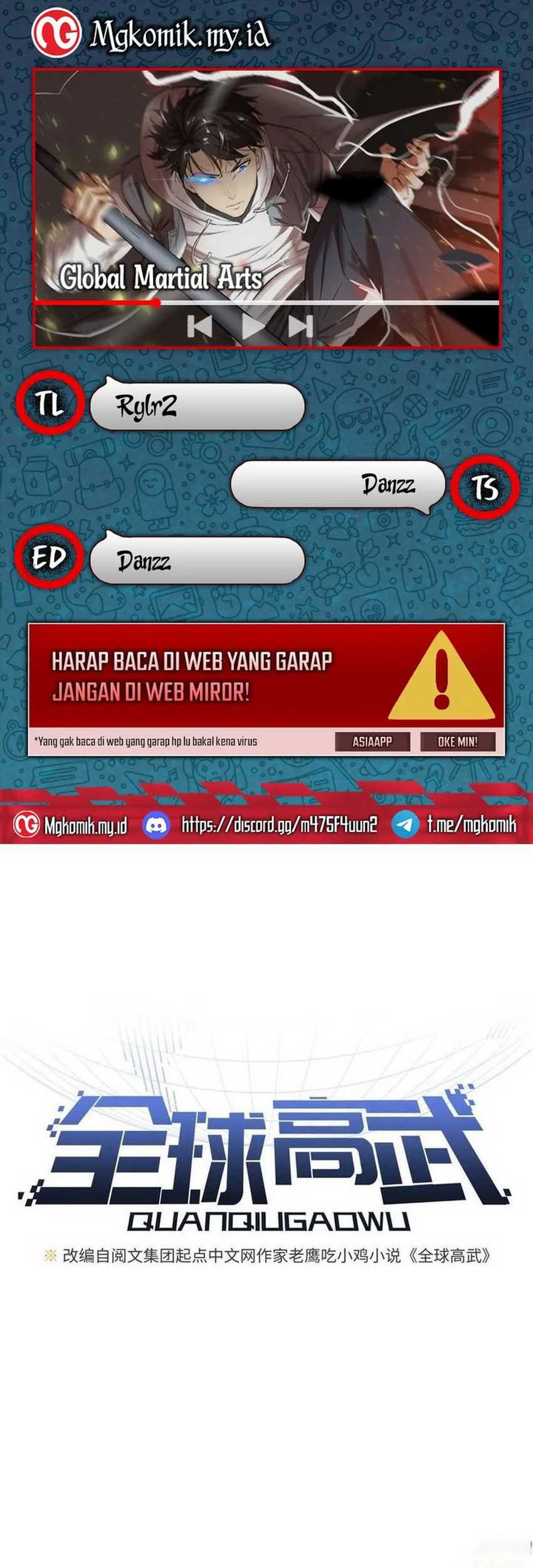 Komik Global Gao Wu Chapter 182 gambar 1