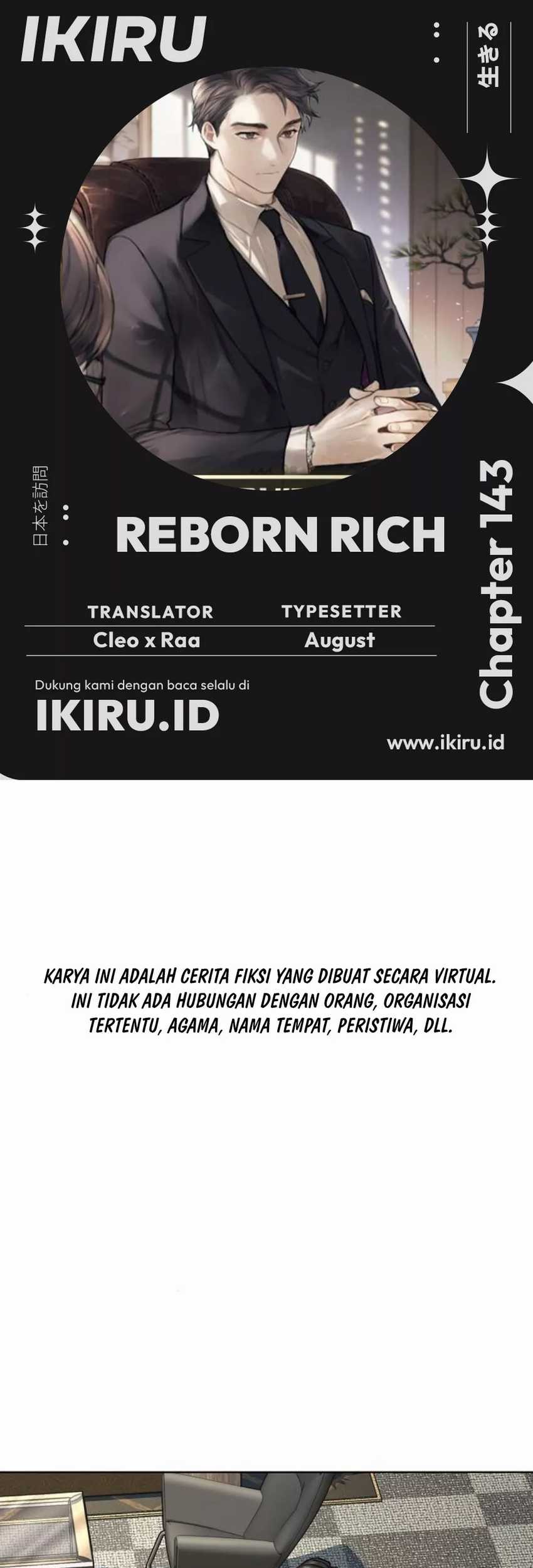 Komik The Youngest Son Of A Rich Family Chapter 143 gambar 1