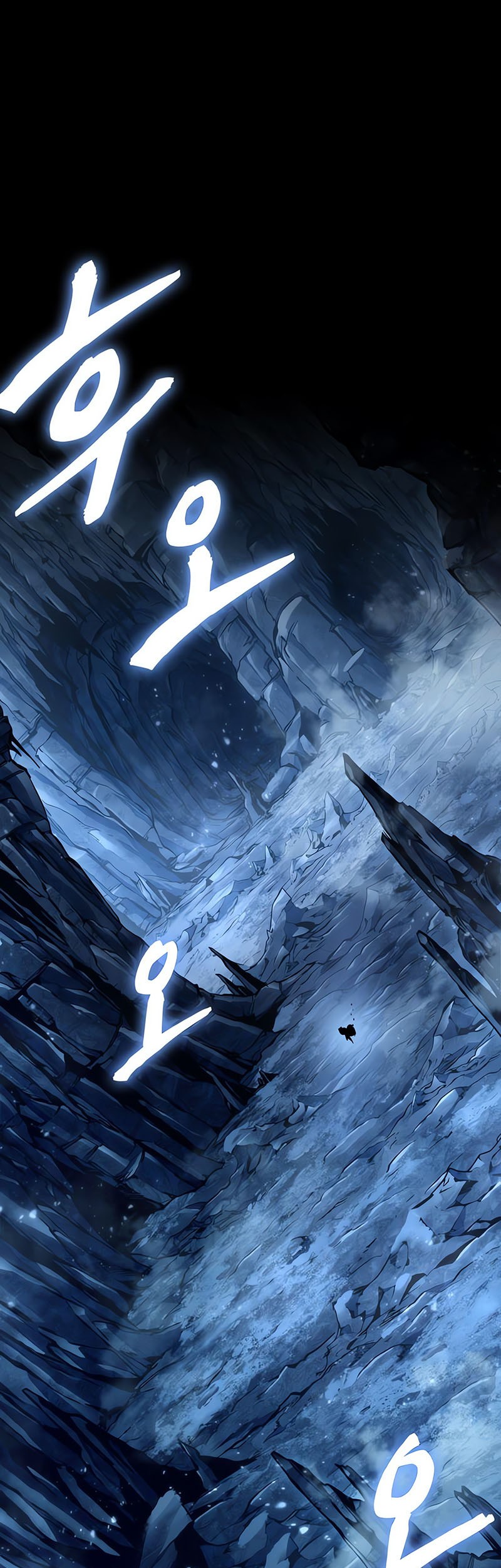 Manhwa Nano Machine Chapter 239 gambar 2