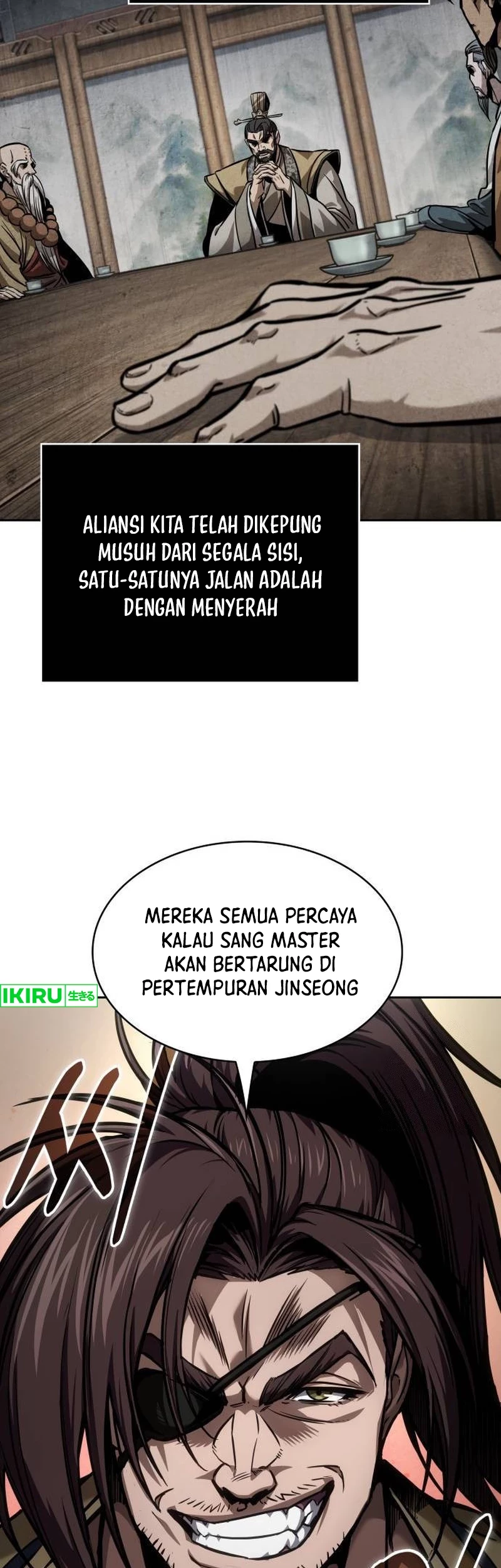 Nano Machine Chapter 238 - Halaman 45
